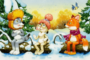 «Новогодние приключения в стране литературных героев»