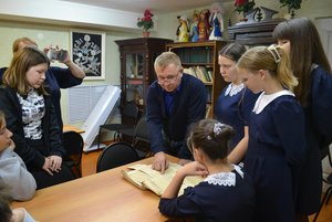 Программа «Краеведы и краеведение»