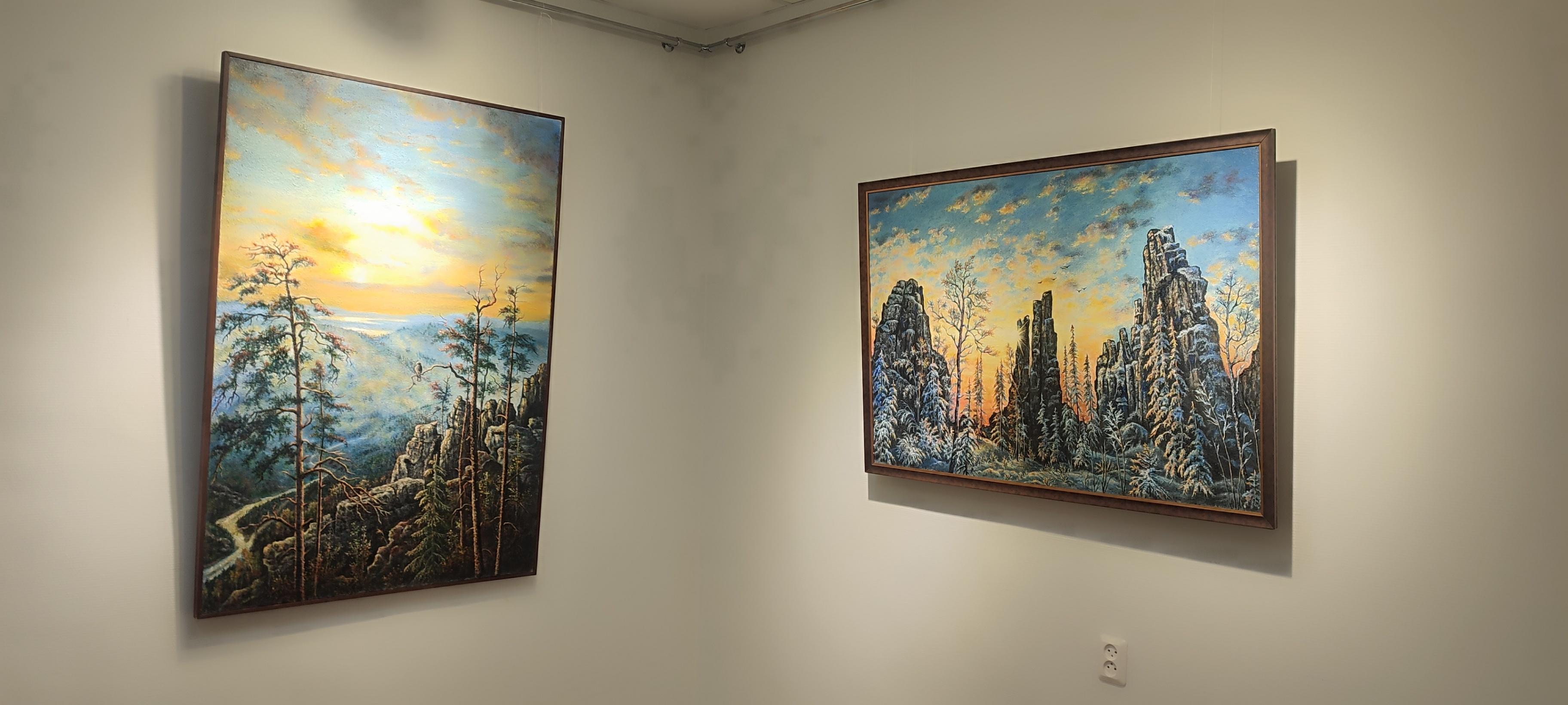 «То, что не выразить словами»