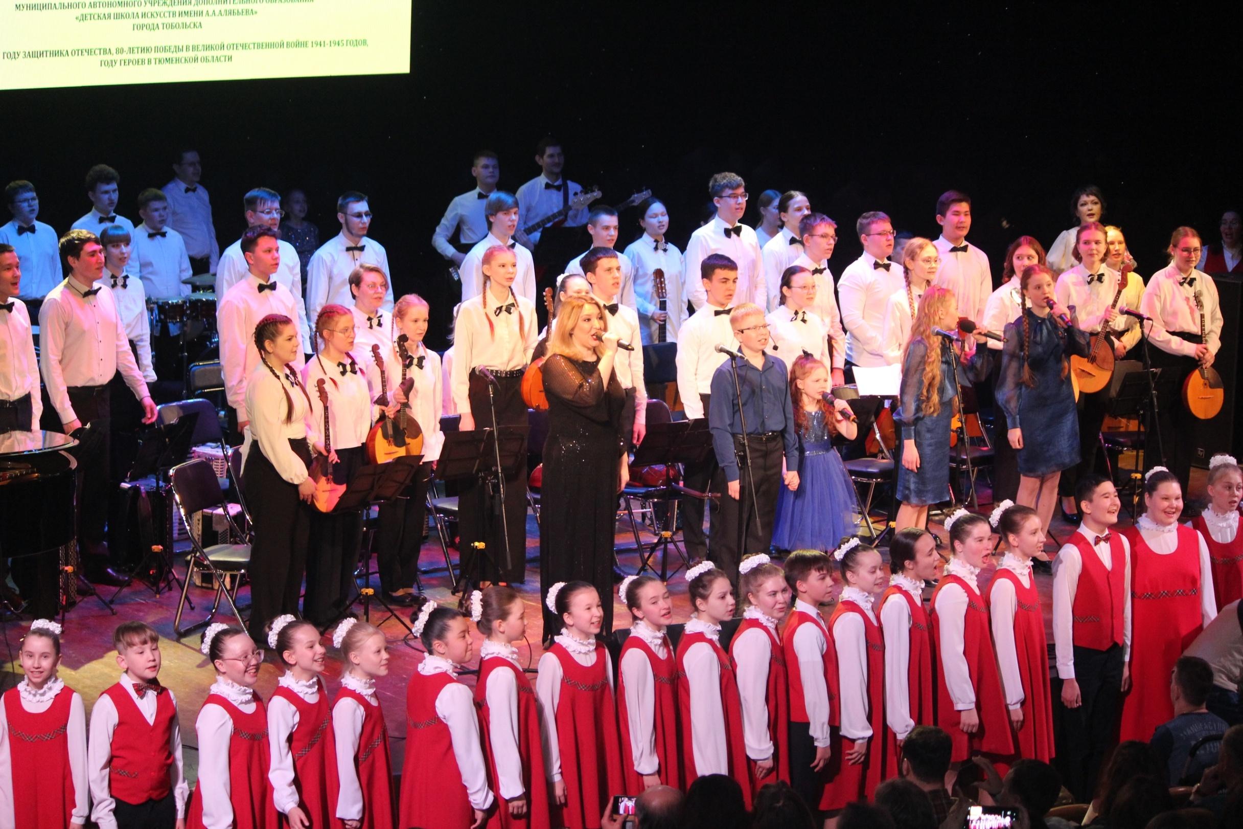 Отчетный концерт «Единство – в творчестве!»