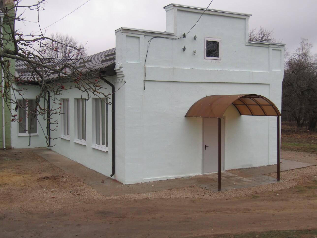 Дугнинский сельский дом культуры