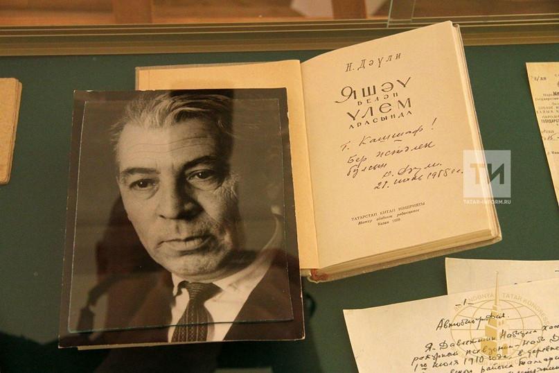 Час патриотической книги «Между жизнью и смертью»
