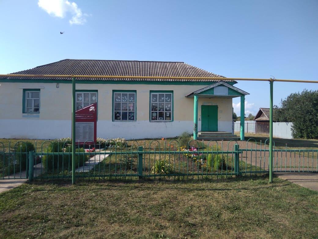 Старо-Байларский сельский клуб