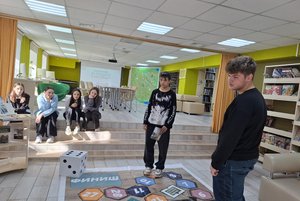 Игра «Иланский: из прошлого в настоящее»