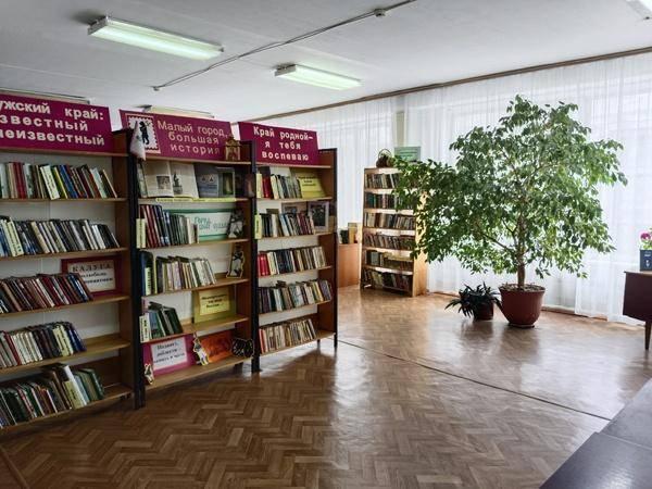 Малоярославецкая муниципальная городская библиотека
