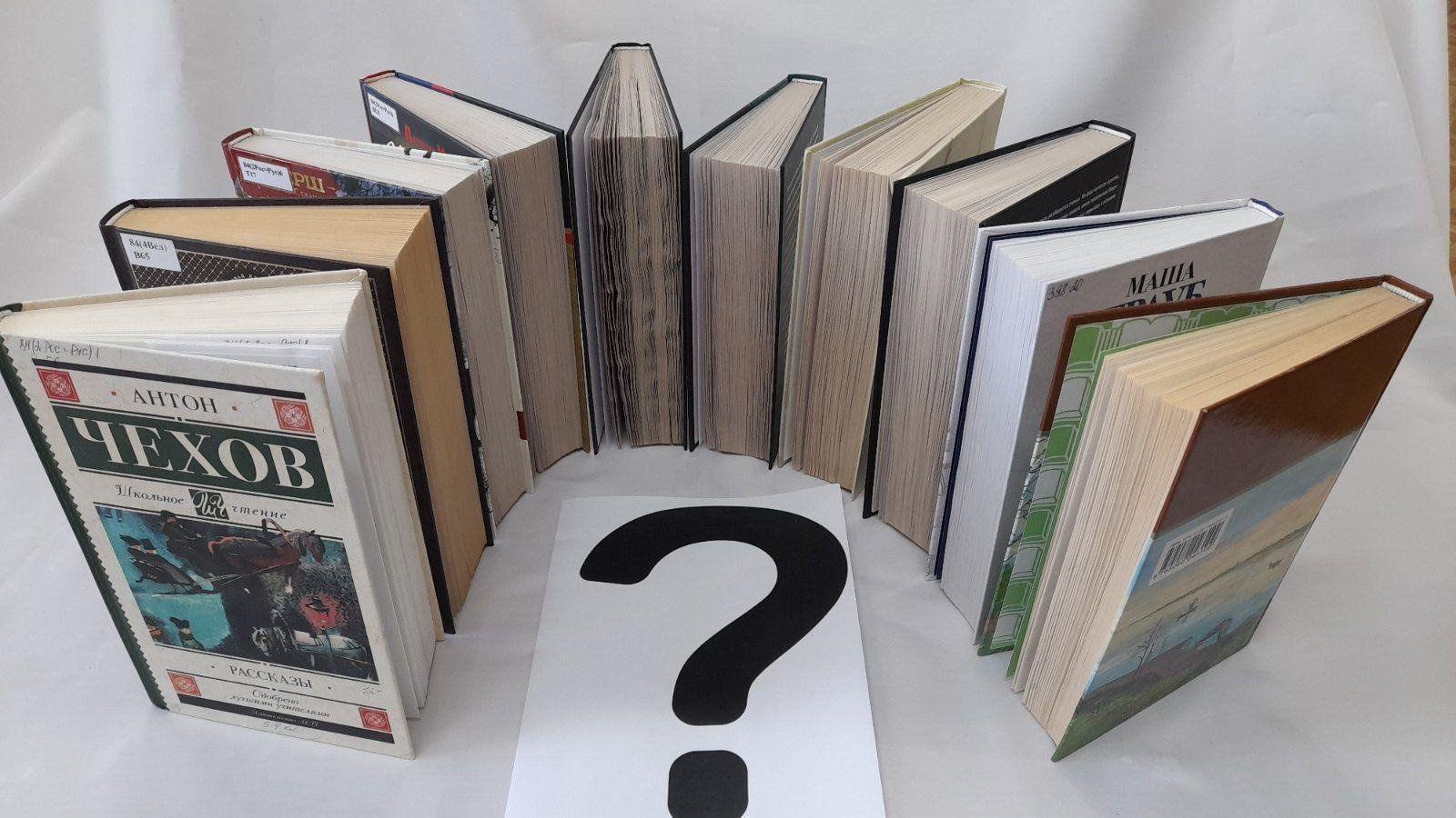 Интеллектуальный турнир «Про смекалистых»