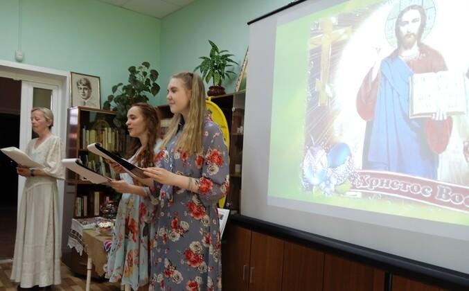 «Пасхальной радости сиянье»