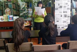 Беседа у выставки «Герои СВО»