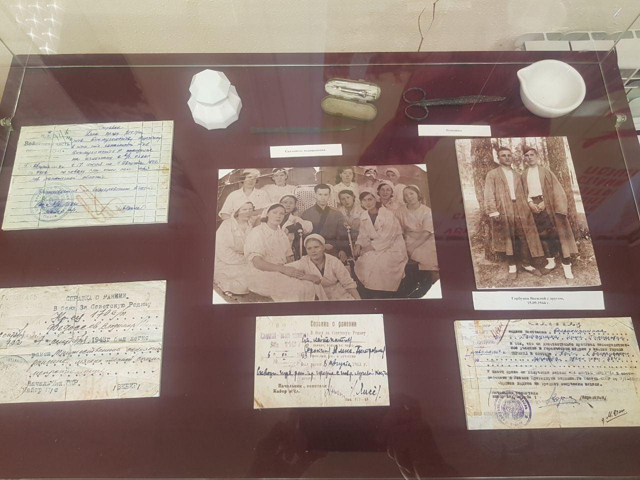 Госпиталь в Лаишево