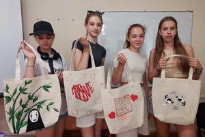 Мастер-класс «Уникальная сумка»