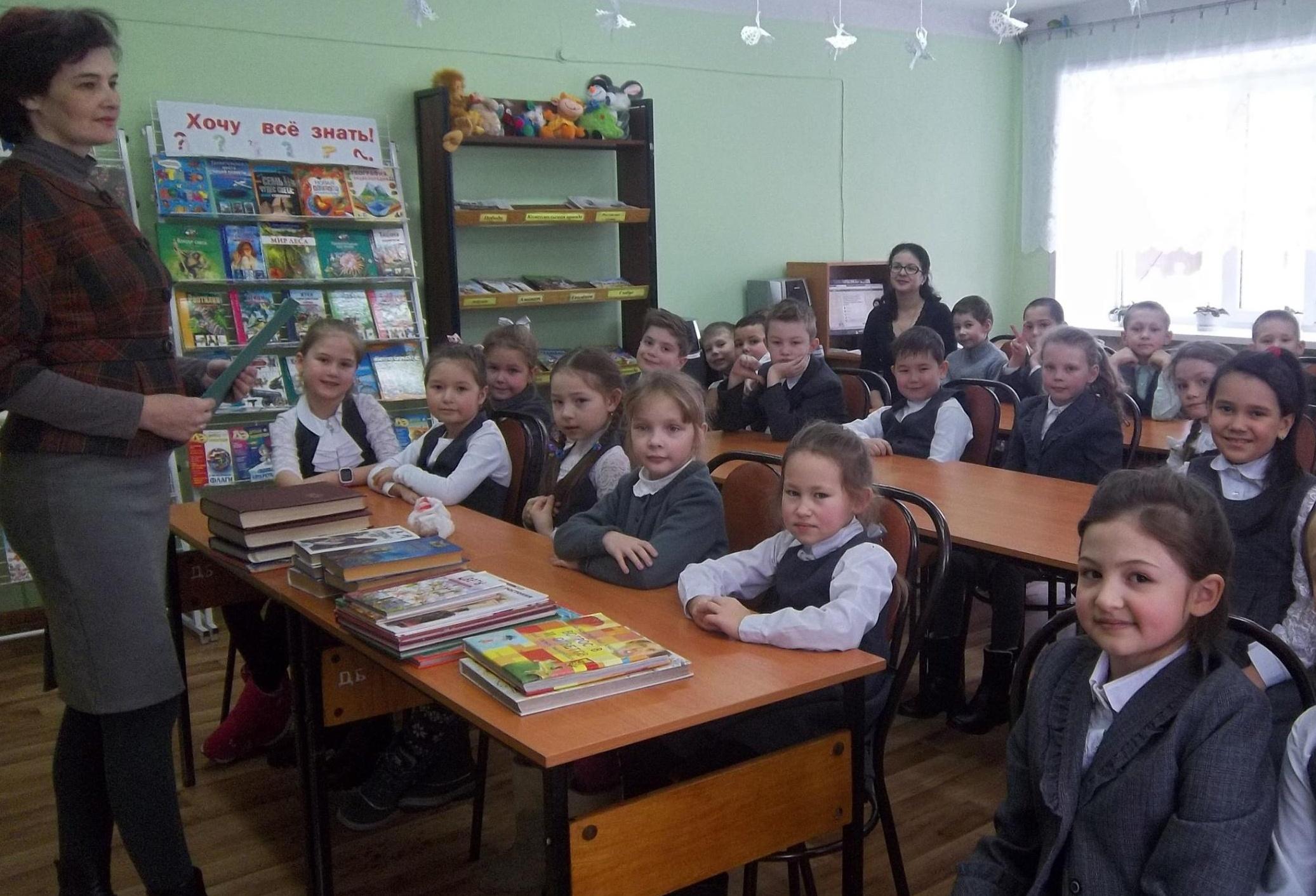 «Твои первые энциклопедии» библиотечный урок