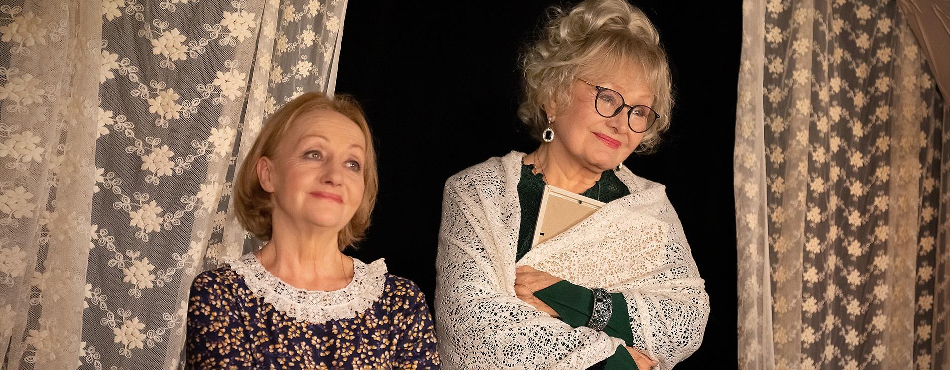 Спектакль «Божьи одуванчики»