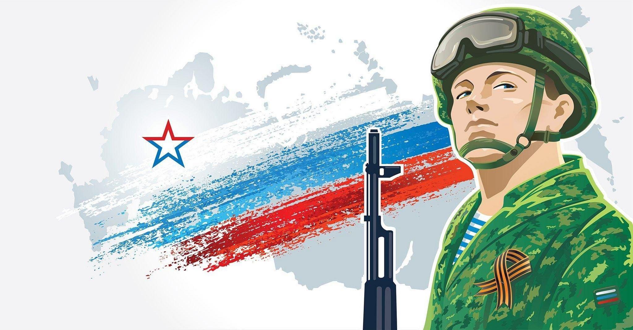 Программа «Героями не рождаются, героями становятся»