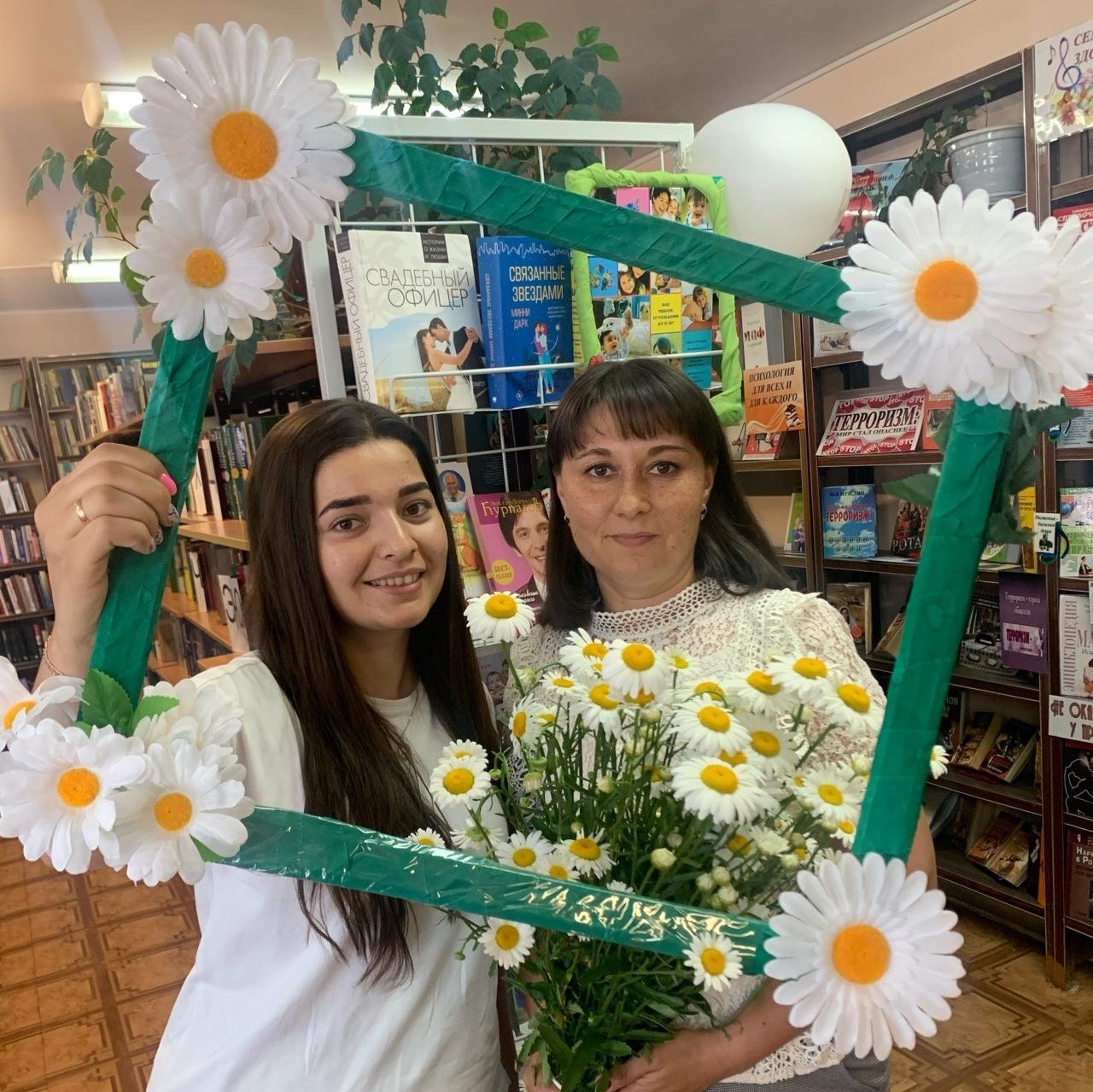 «С доброй книгой вся семья»