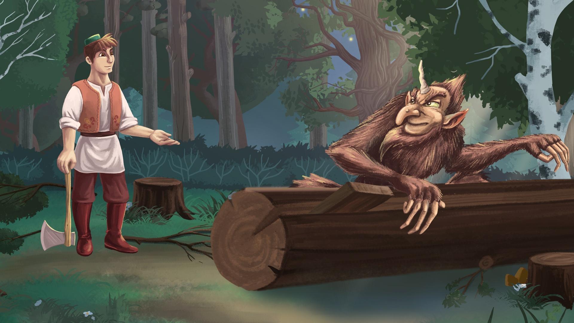 «По следам Шурале»