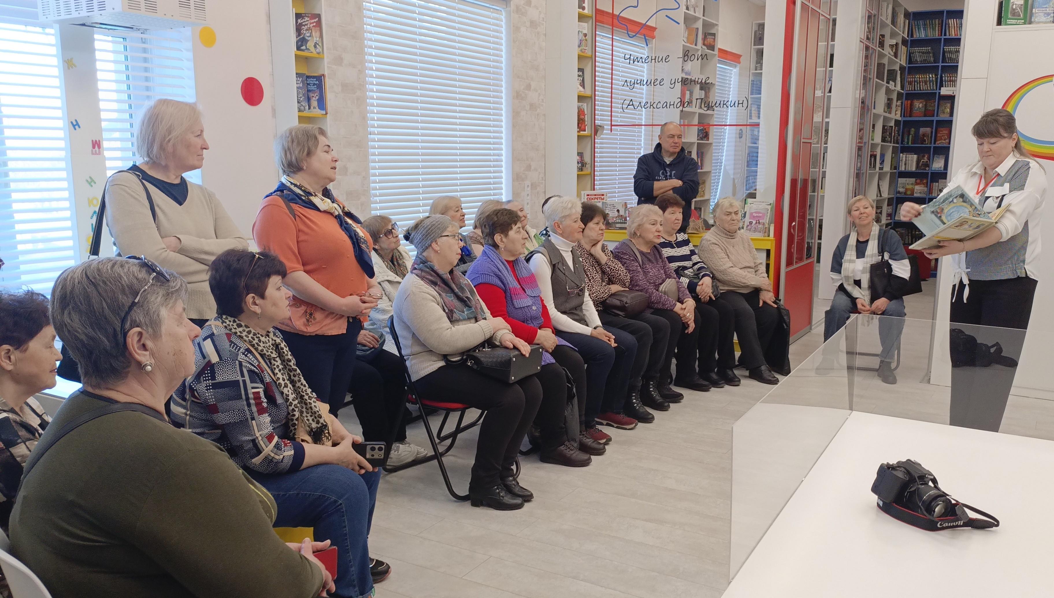 День белорусской литературы «Книга в диалоге культур и наций»