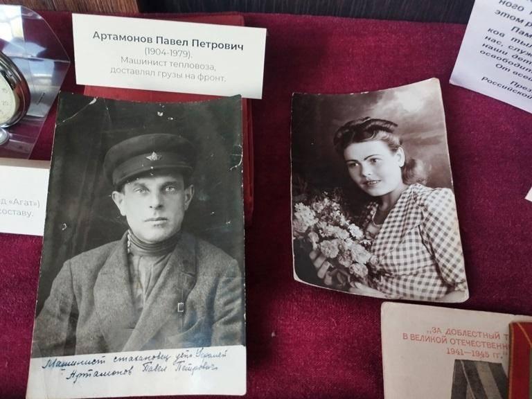 История Победы –история моей семьи