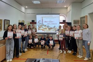 Интеллектуальная игра «Век живи, век учись!»