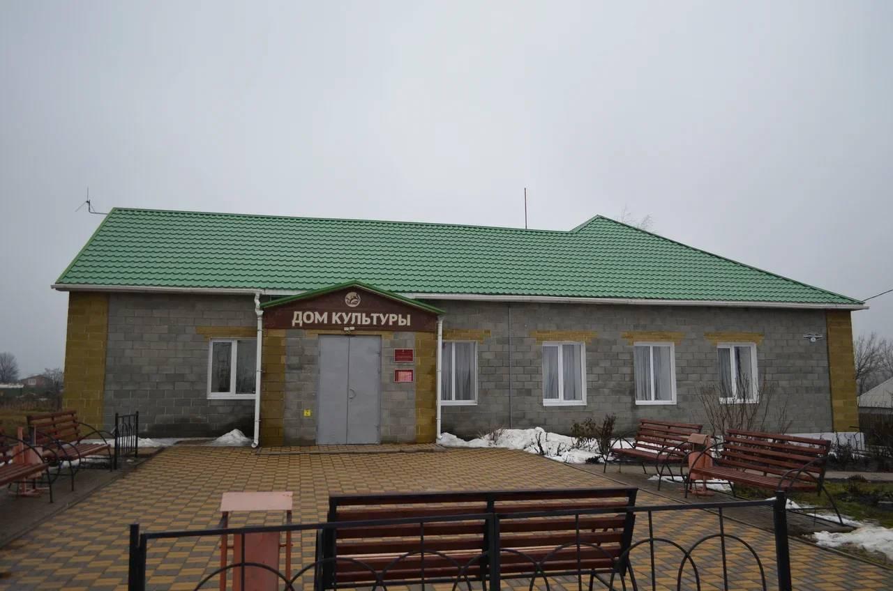 Краснооктябрьский сельский дом культуры