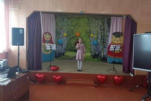 Встреча «Слово о маме»