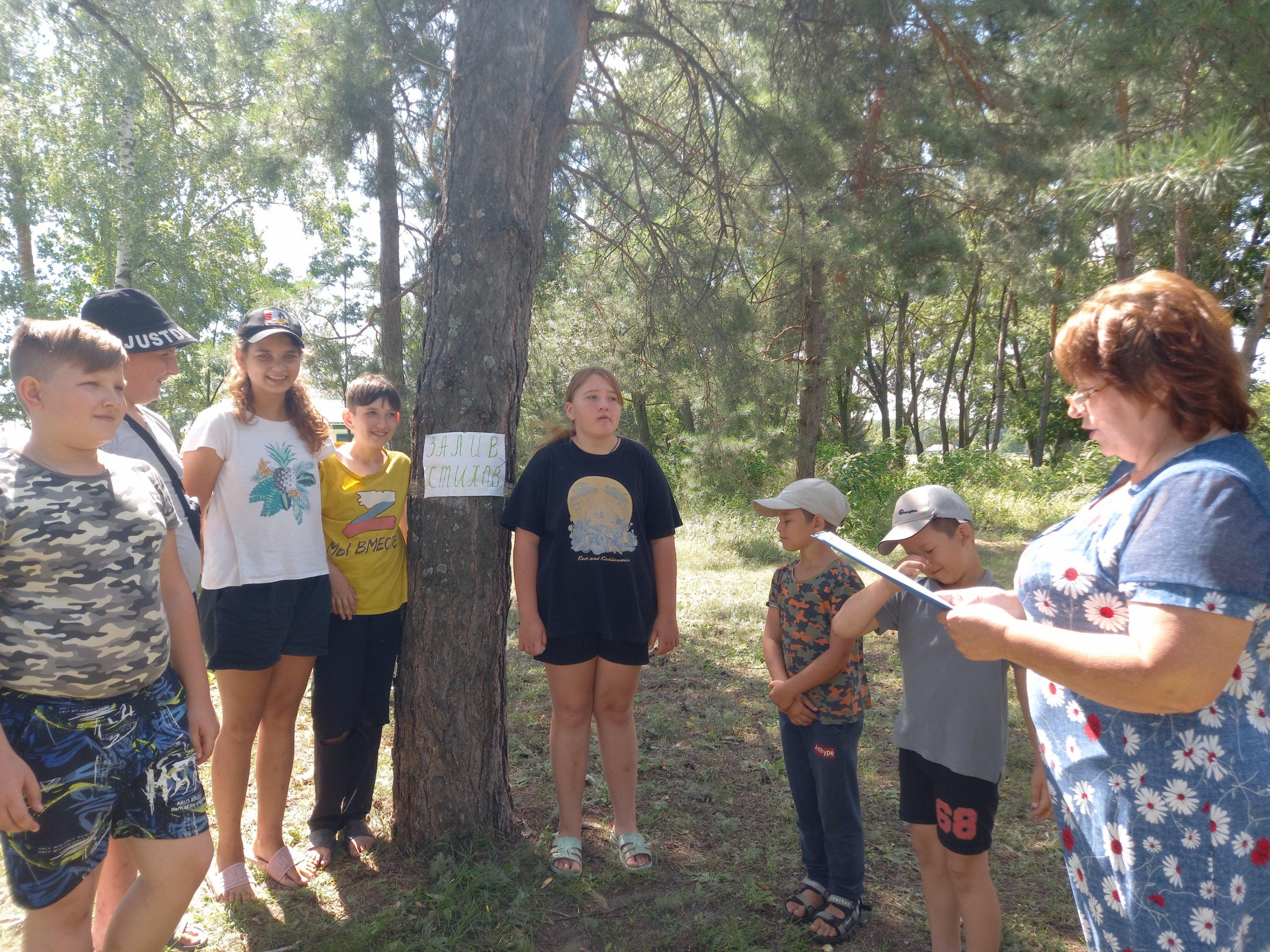 Викторина«По следам сказок»
