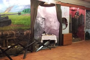 Квест «Линия фронта»