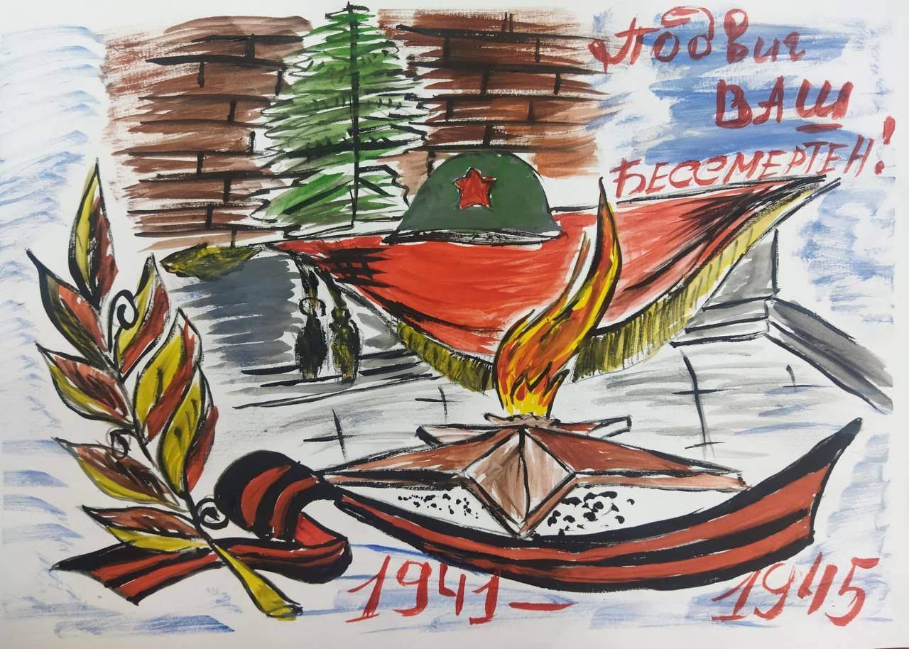 Мастер-класс «Мыло Победы»