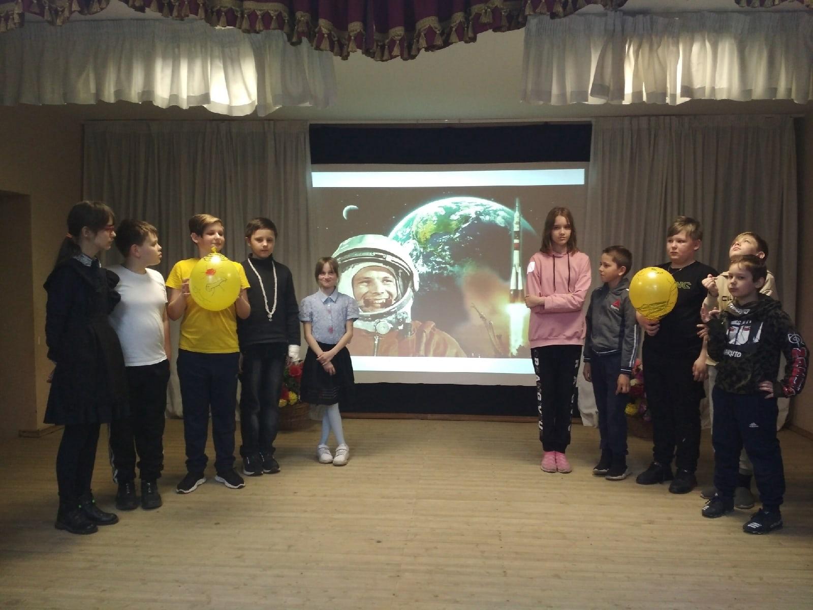 Игра-путешествие, посвящённая Дню космонавтики «Первый полет»