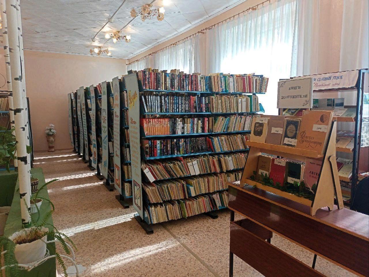 Юхновская городская библиотека