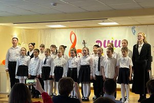 Программа «Весенний отчетный концерт»