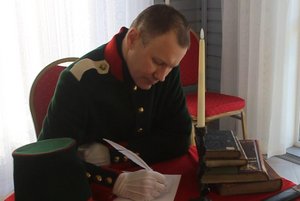 Квест «Гроза 12-го года»