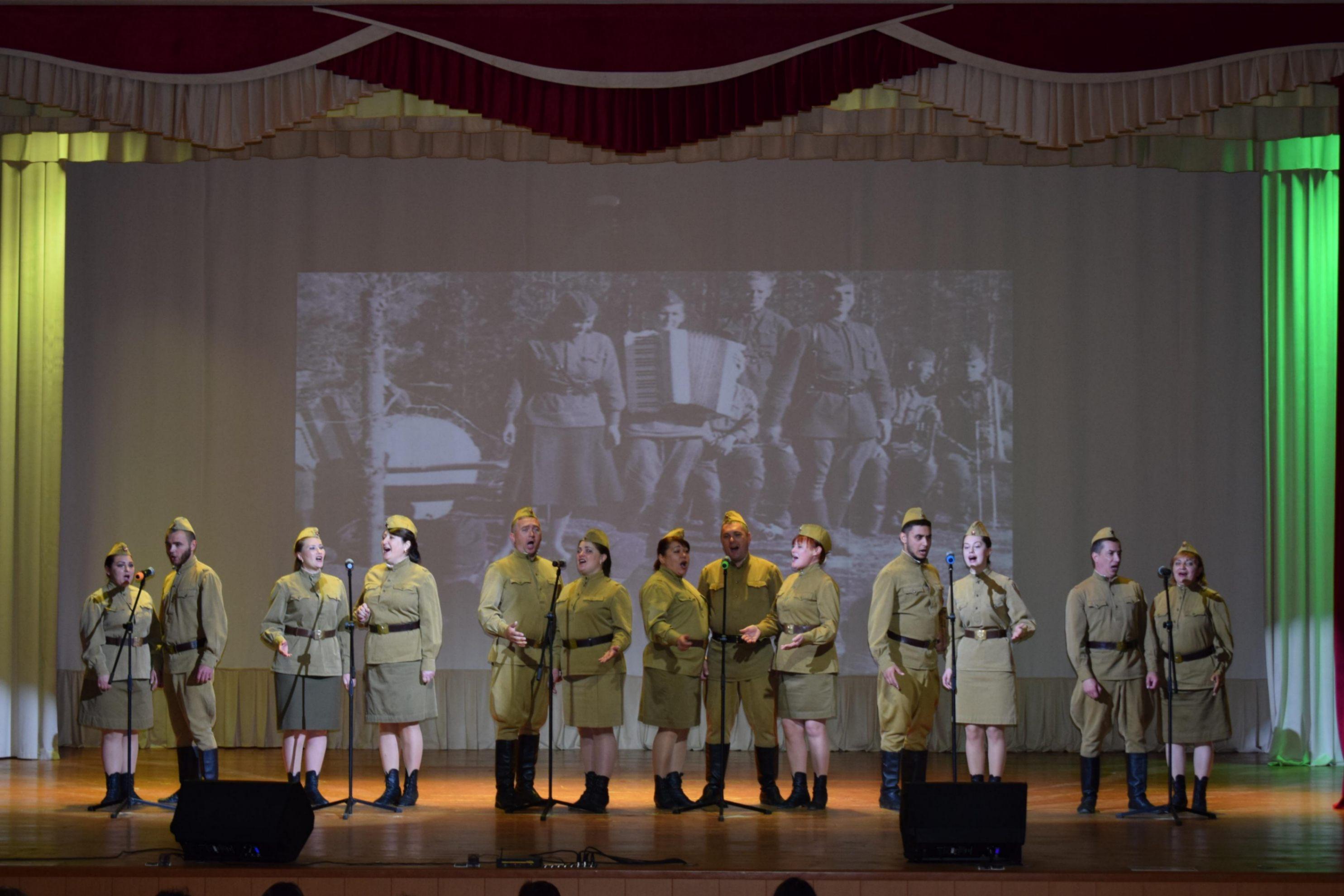Концертная программа «Помнит сердце, не забудет никогда»