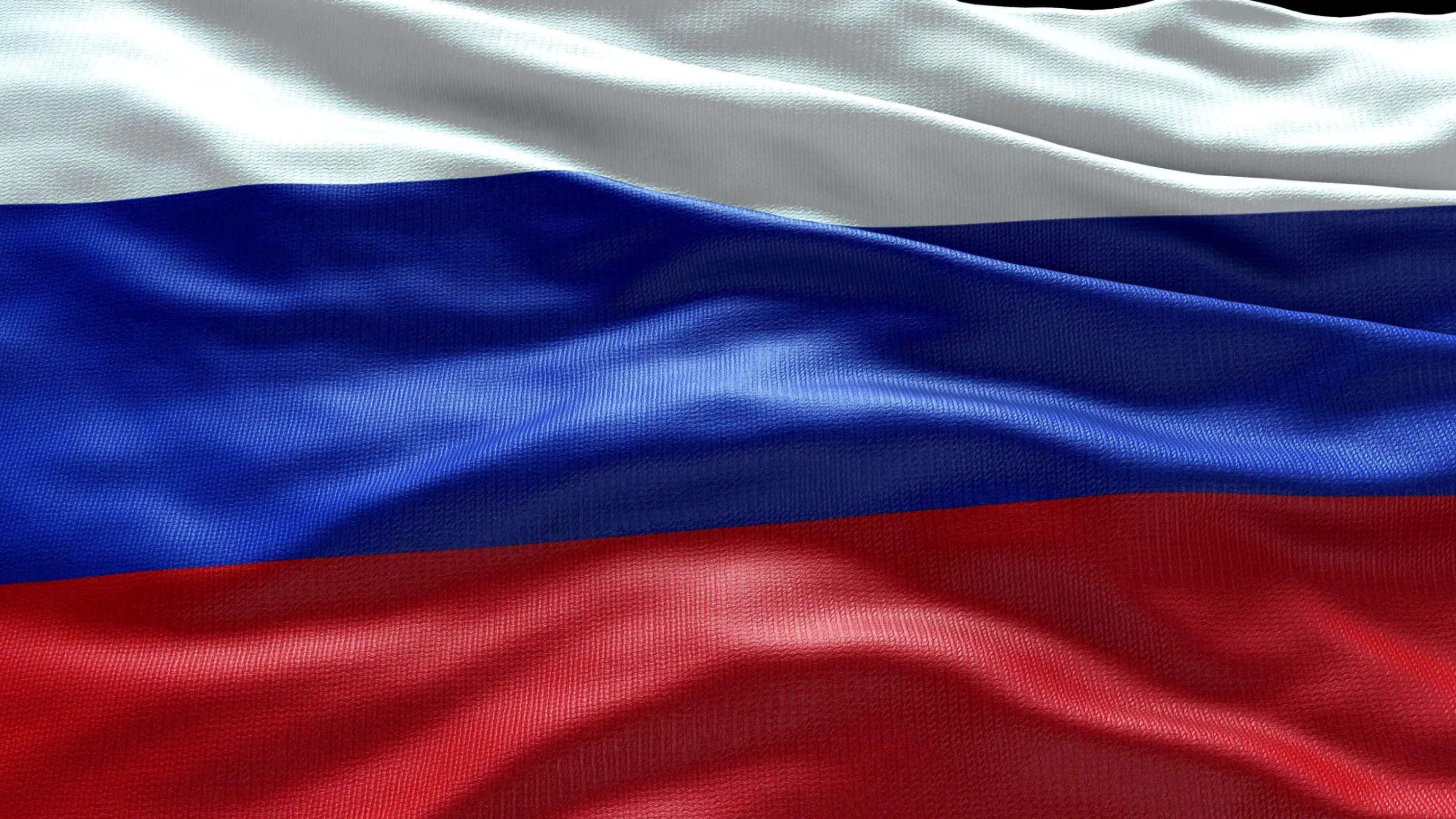 «Российская символика»