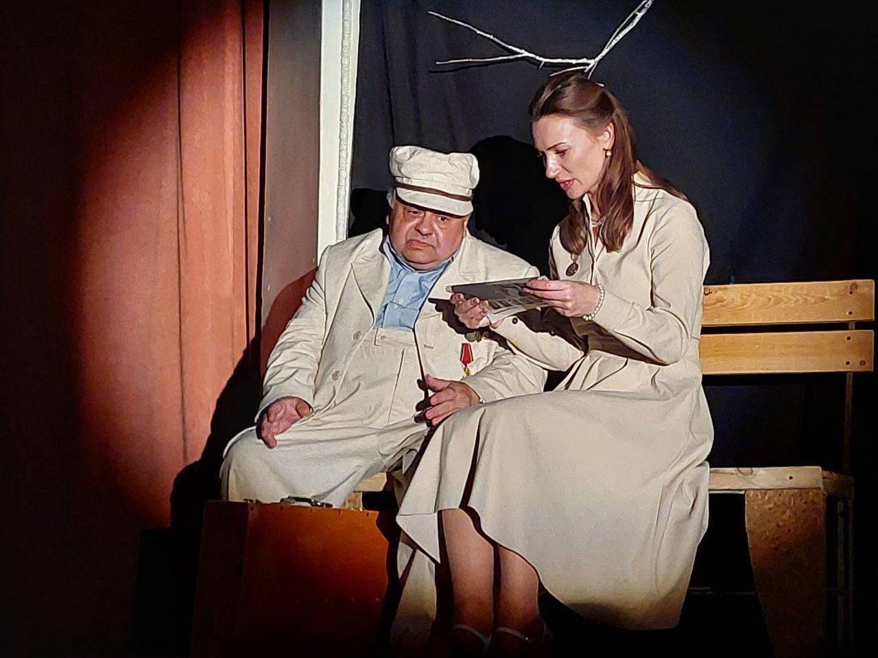 Спектакль «Голубые олени»