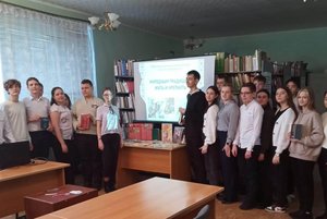 Программа «Русь традициями славится»