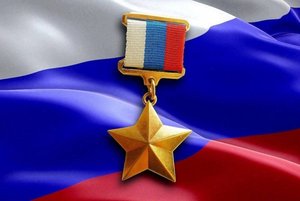 Интеллектуальная игра «На страже Отечества во все времена»