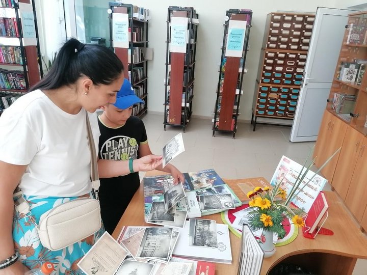 Летопись родного края. Летопись края. Рамка книги. Краеведение в библиотеке. Летопись края.