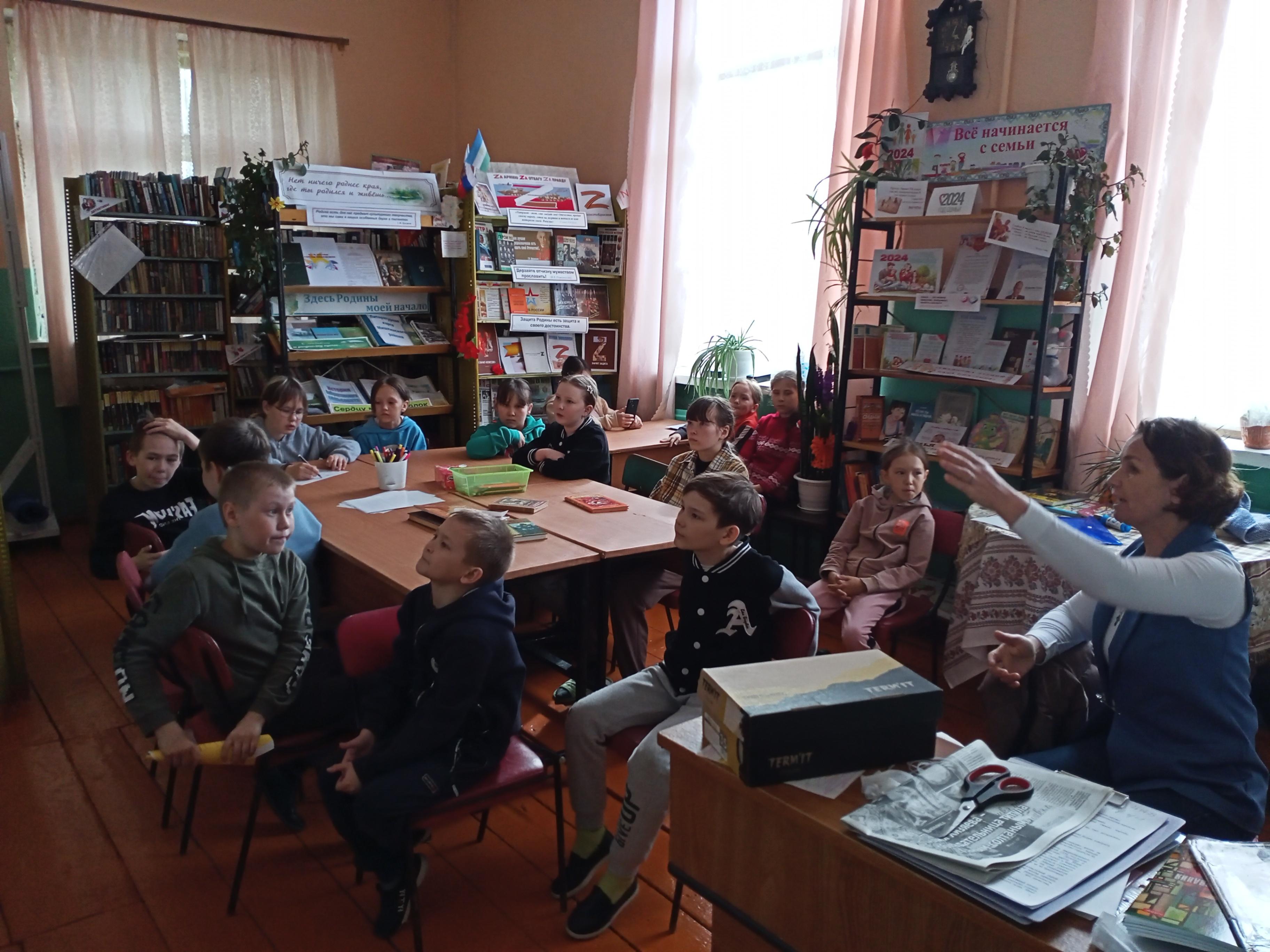 Познавательная программа «День национального героя»