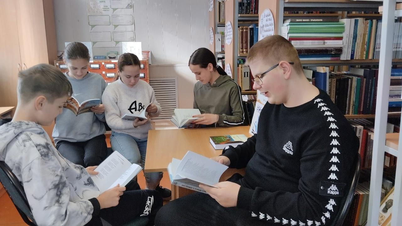 День открытых дверей «Книжное настроение»