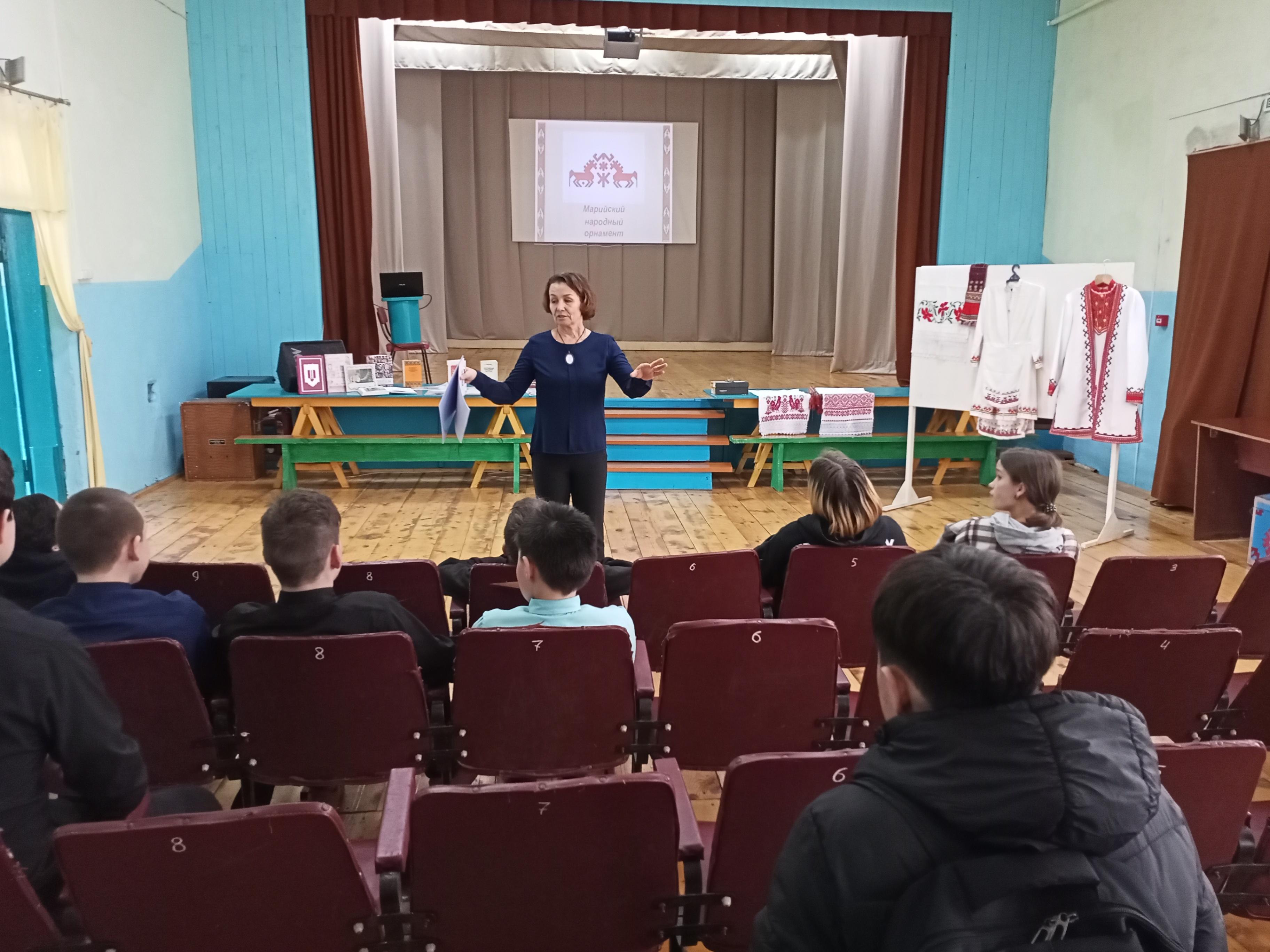 Беседа «Марийская традиционная вышивка»