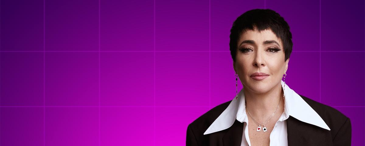 Концерт Лолиты