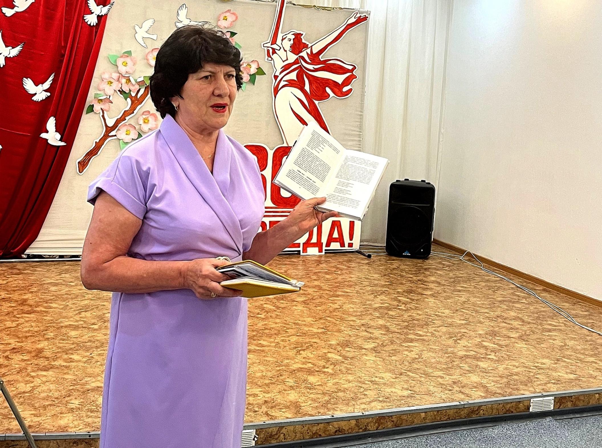 «Кеше күңеле- ул бер галәм»