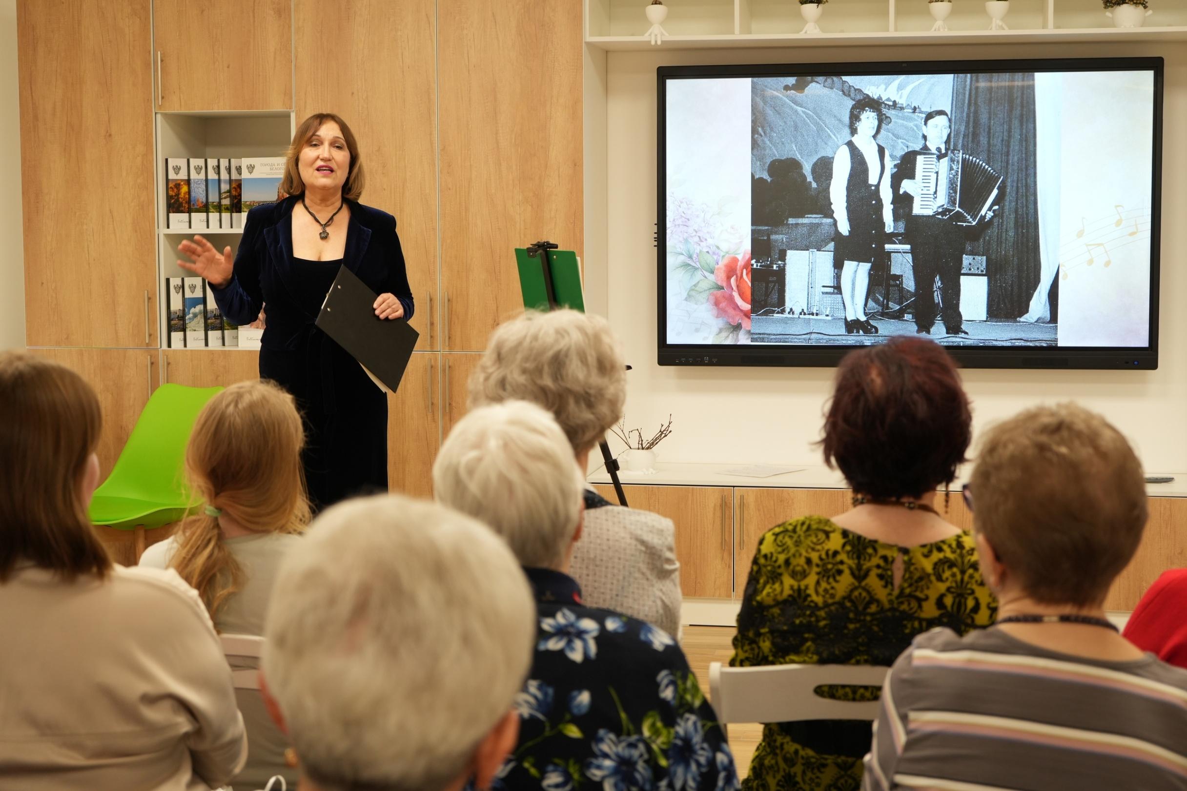 Беседа «Нить времён: Связь поколений и судеб»