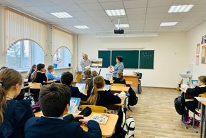 Программа «Родной земли очарование»