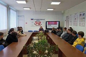 Программа «Уроки-экскурсии Музейно-выставочного центра г. Дальнегорска»