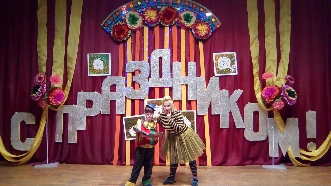 Познавательная программа «Классический детектив»