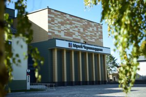 Экспозиции Историко-мемориального музея Виктора Степановича Черномырдина