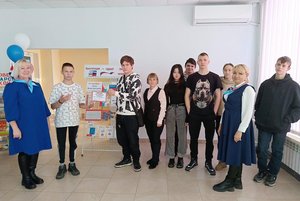 Час правовых знаний «По страницам Конституции»