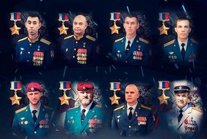 «Твои герои, Россия!»