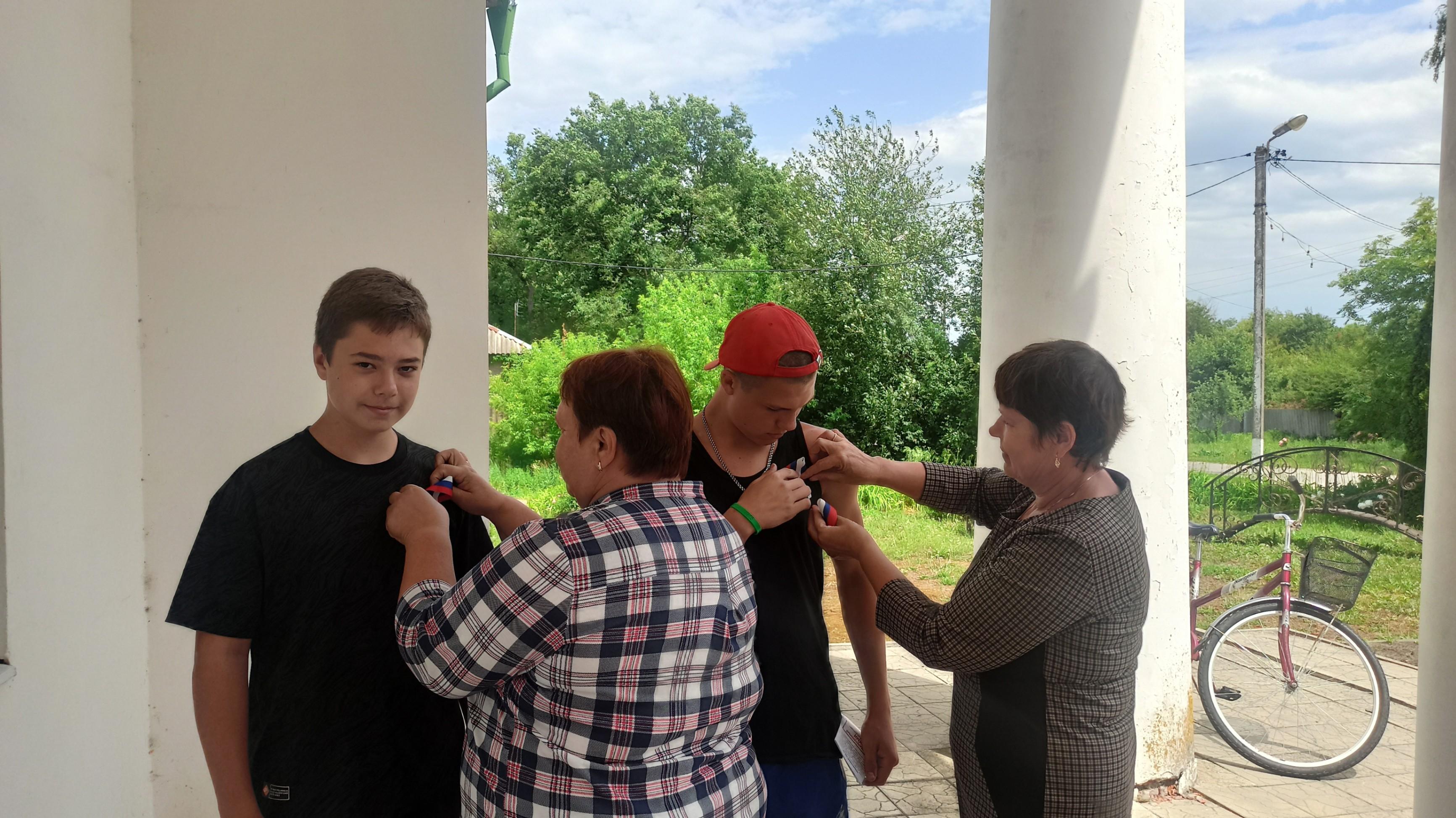 Патриотическая акция «Символ России»
